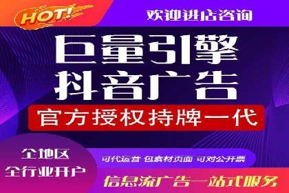 百度推广代运营公司如何实现广告投放的ROI最大化